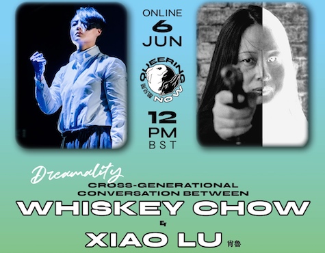 Conversation between Whiskey Chow and Xiao Lu, China’s foremost feminist performance artist, reflecting on inter-generational performance practice alongside sharing video documentation of their past work. Supported by the Centre for Contemporary East Asian Cultural Studies (CEACS), University of Nottingham. (Chinese with English translation).
