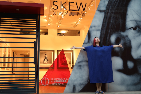 10 Chancery Lane Gallery is proud to present SKEW, a solo exhibition and new performance by Xiao Lu, one of China’s most provocative artists. This will be Xiao Lu’s first solo show in Hong Kong and will present an important survey of some of her most iconic performances.