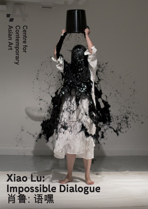 Xiao Lu: Impossible Dialogue 肖鲁:语嘿 is the first retrospective of leading contemporary Chinese artist Xiao Lu. The exhibition is anchored by Xiao Lu’s performance work Dialogue from the landmark China/Avant-Garde exhibition at the National Art Gallery, Beijing, in February 1989.