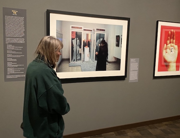 The exhibition